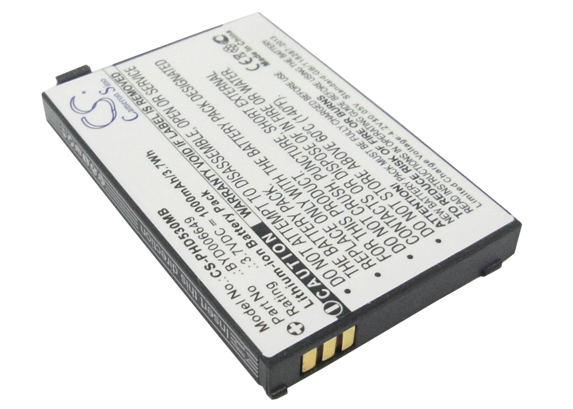 CS-PHD530MB